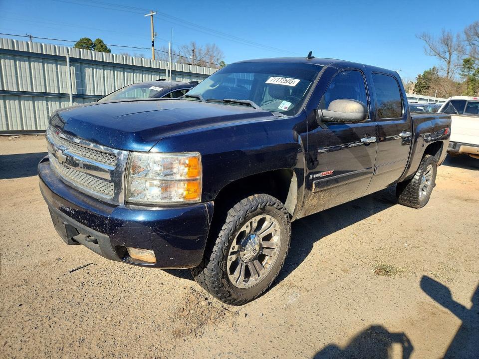 2008 Chevrolet Silverado K1500