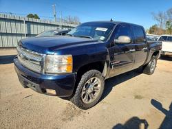 Chevrolet Silverado K1500 salvage cars for sale: 2008 Chevrolet Silverado K1500