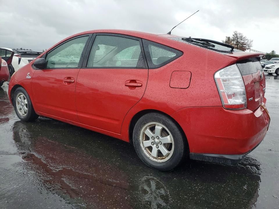 2007 Toyota Prius