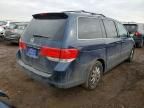 2010 Honda Odyssey ex