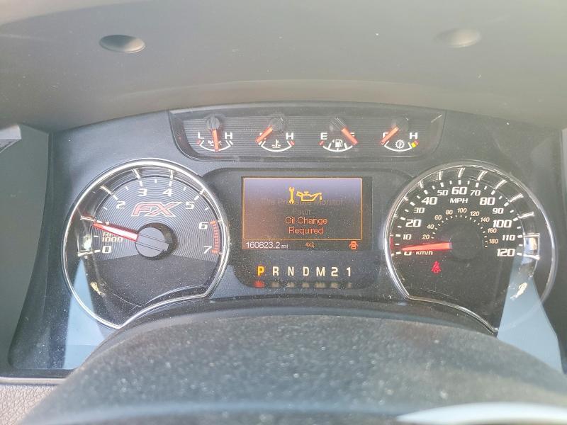 2012 Ford F150 Supercrew