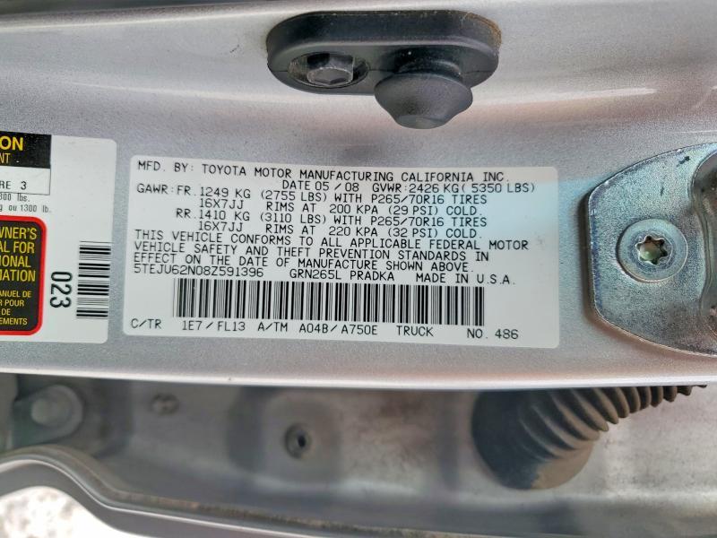 2008 Toyota Tacoma Prerunner V6