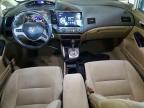 2008 Honda Civic ex