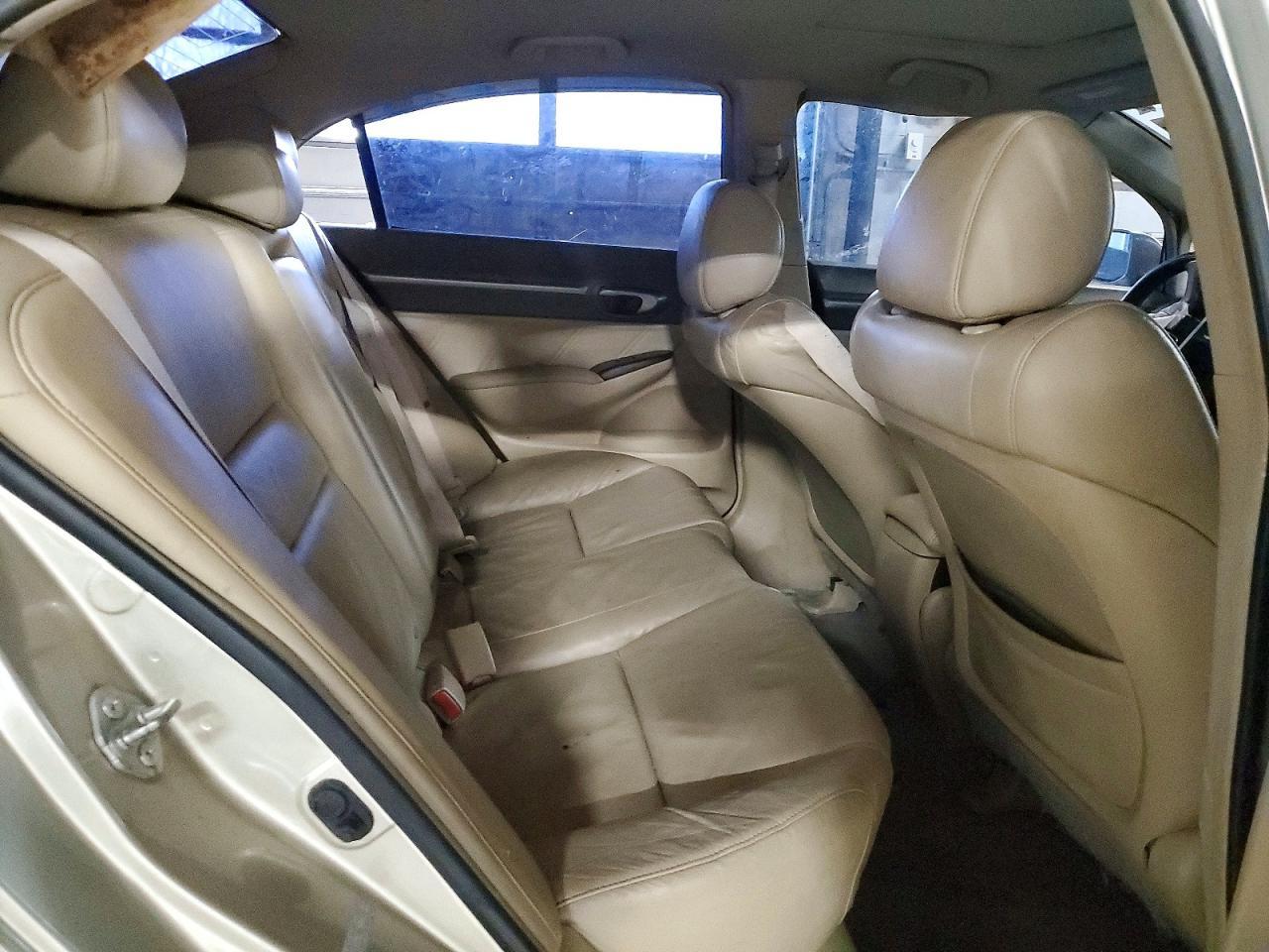 2008 Honda Civic exl