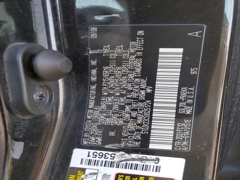 2009 Toyota Sienna ce