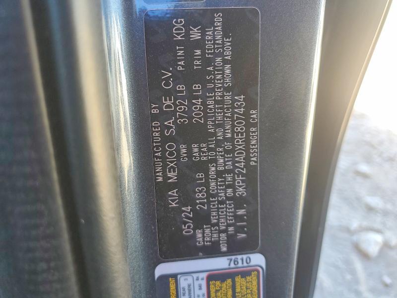2024 KIA Forte lxs