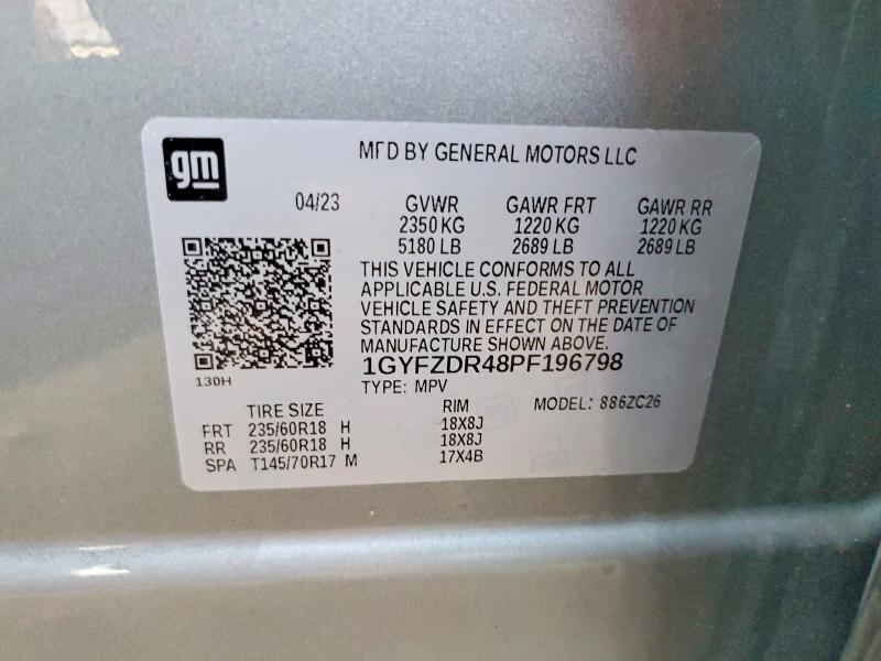 2023 Cadillac XT4 Premium Luxury