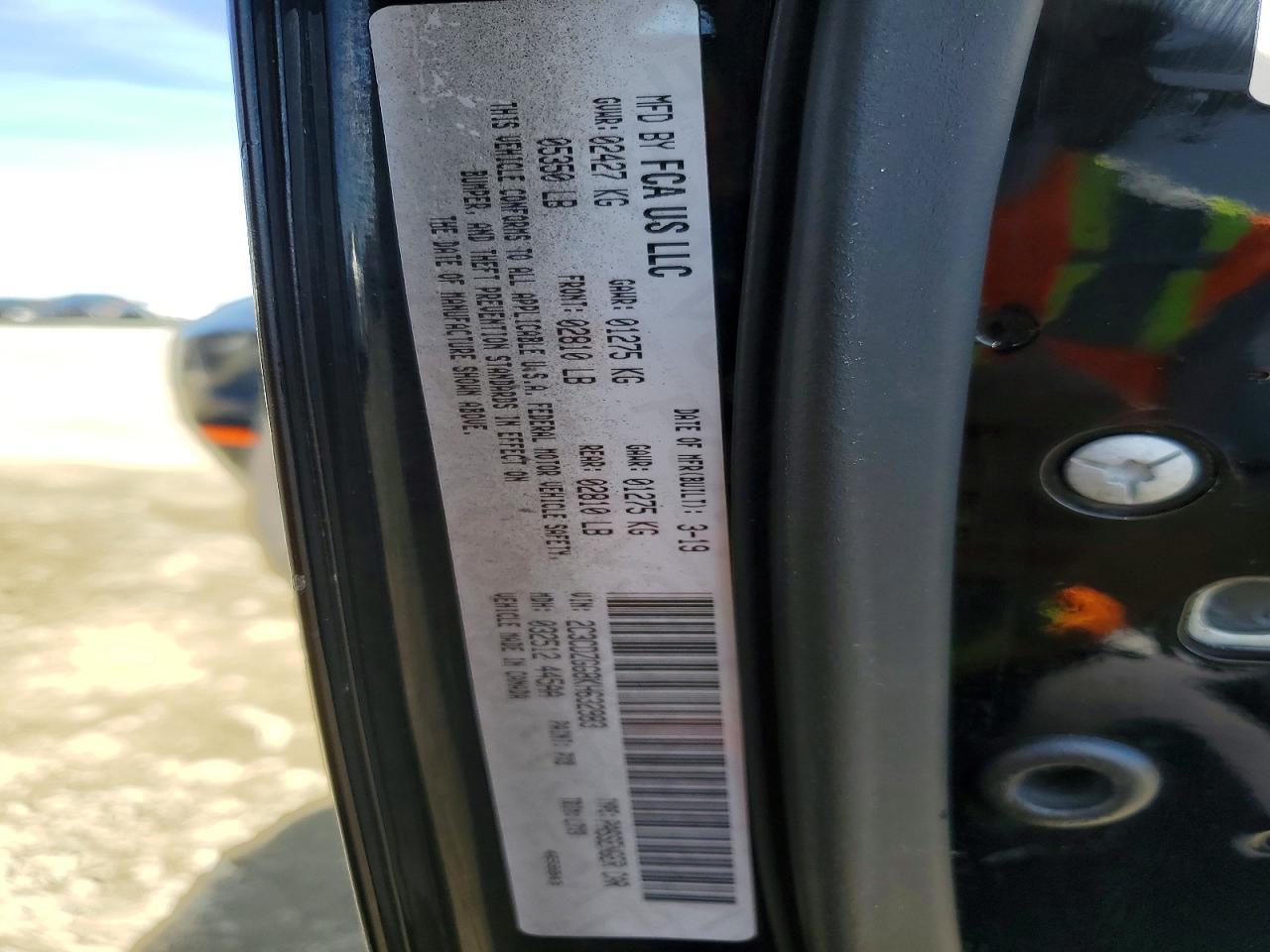 2019 Dodge Challenger sxt