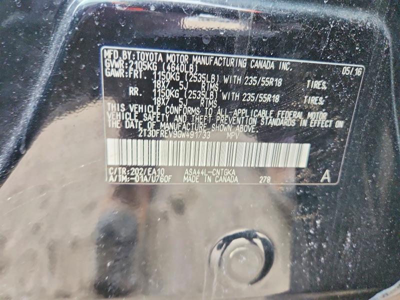 2016 Toyota Rav4 Limited