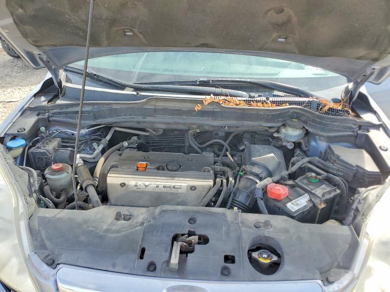 2008 Honda Cr-v ex