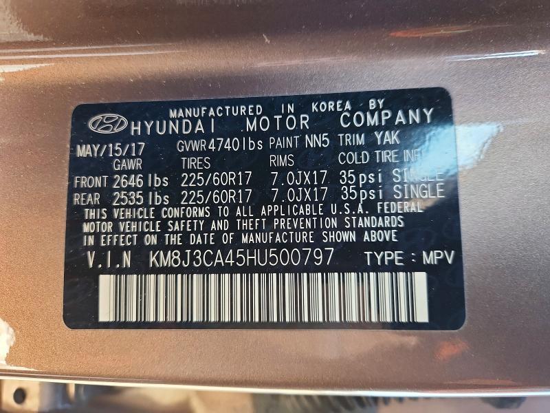 2017 Hyundai Tucson Limited