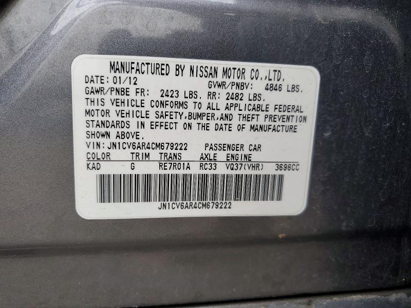2012 Infinity G37 Sedan x