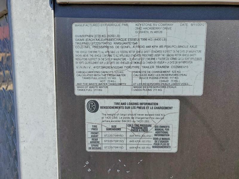 2013 Cougar 2013 Keystone Cougar Camper