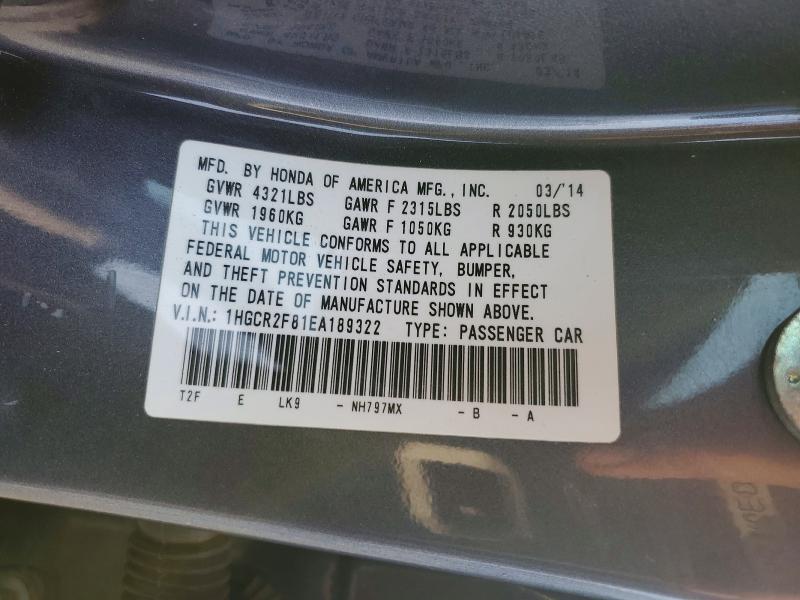 2014 Honda Accord exl