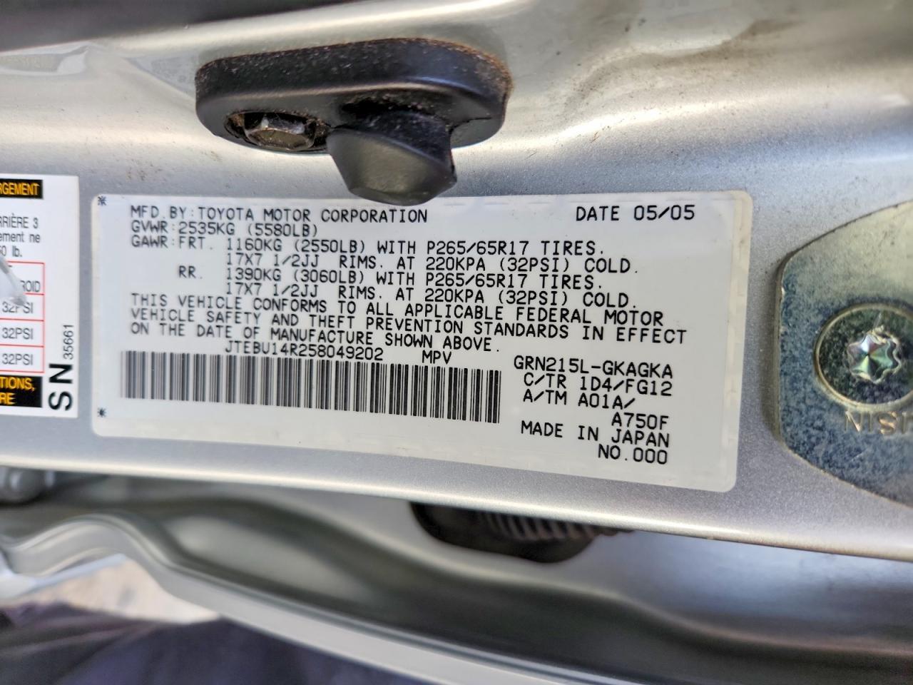 2005 Toyota 4runner SR5
