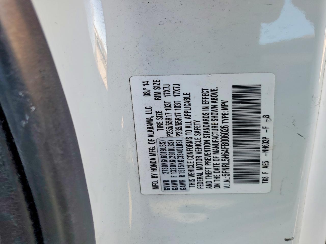 2015 Honda Odyssey exl