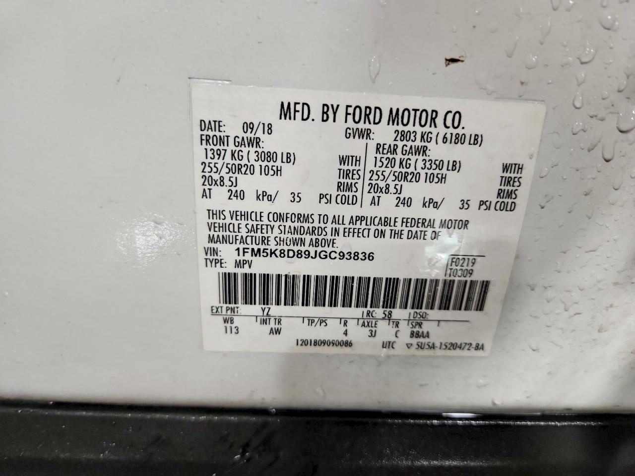 2018 Ford Explorer xlt