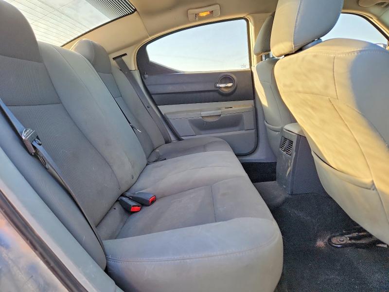 2007 Dodge Charger se