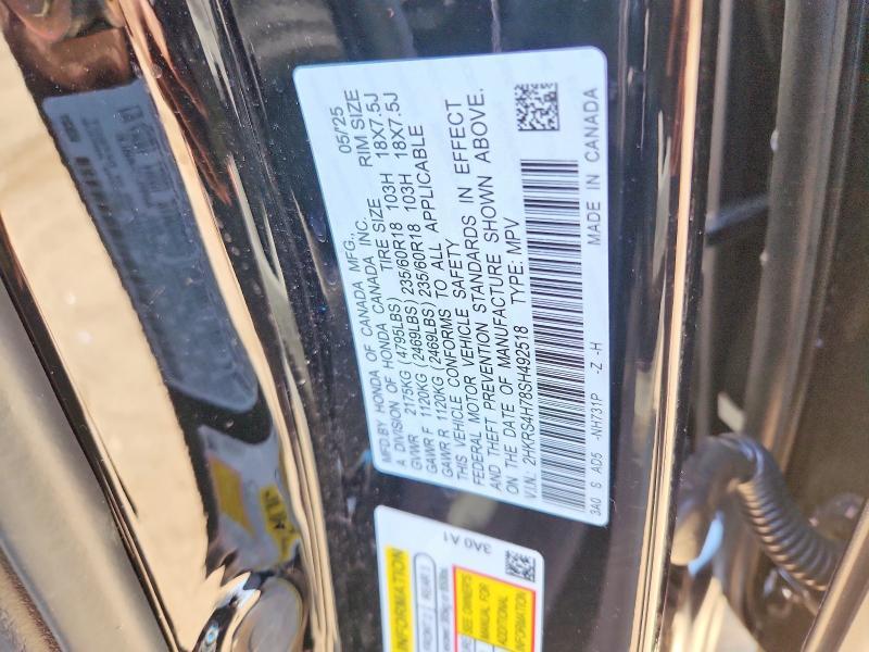 2025 Honda Cr-v exl
