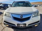 2011 Acura MDX