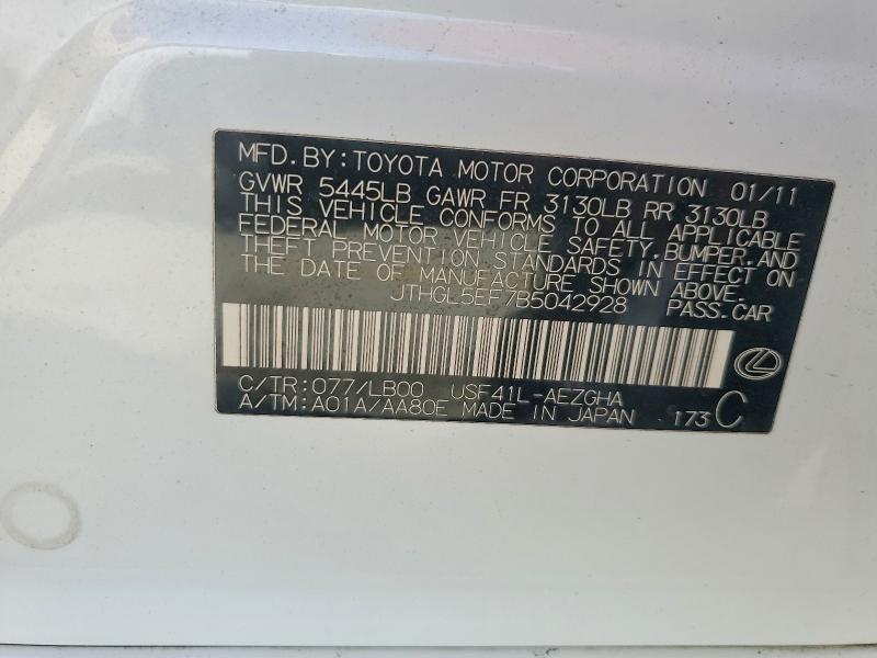 2011 Lexus Ls 460l