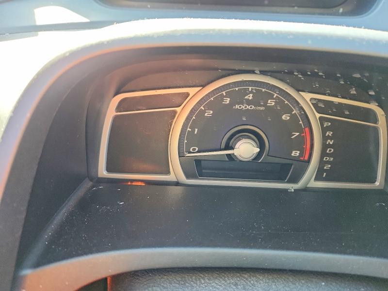 2007 Honda Civic ex