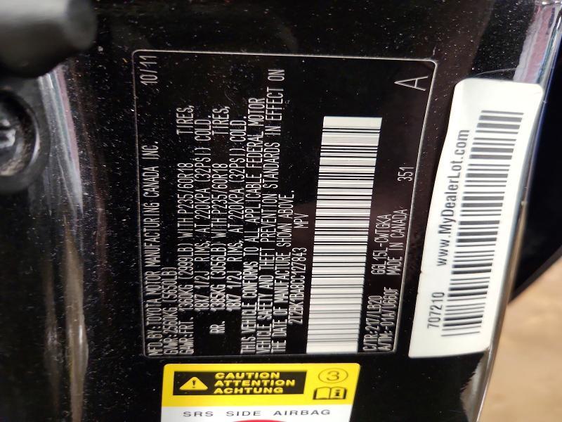 2012 Lexus Rx 350 Base
