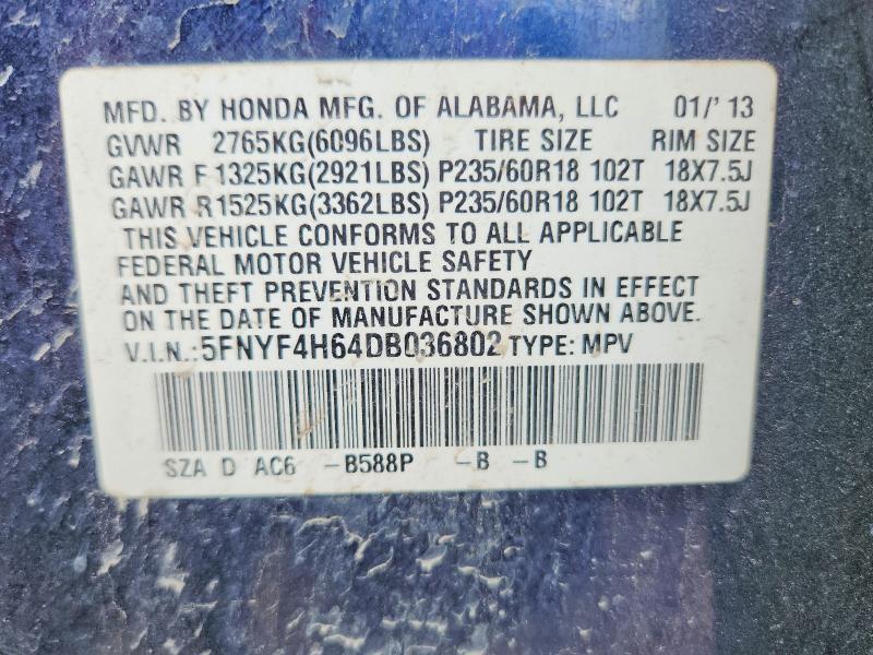 2013 Honda Pilot exl