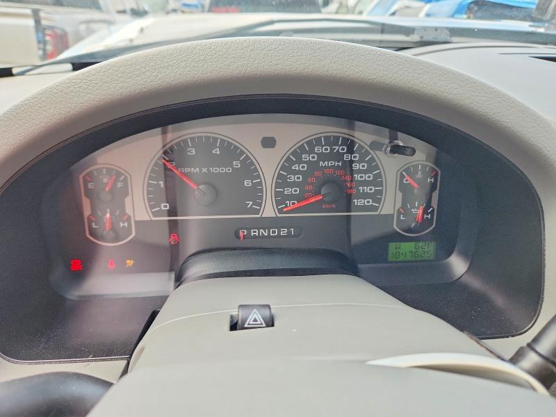 2007 Ford F150 Supercrew
