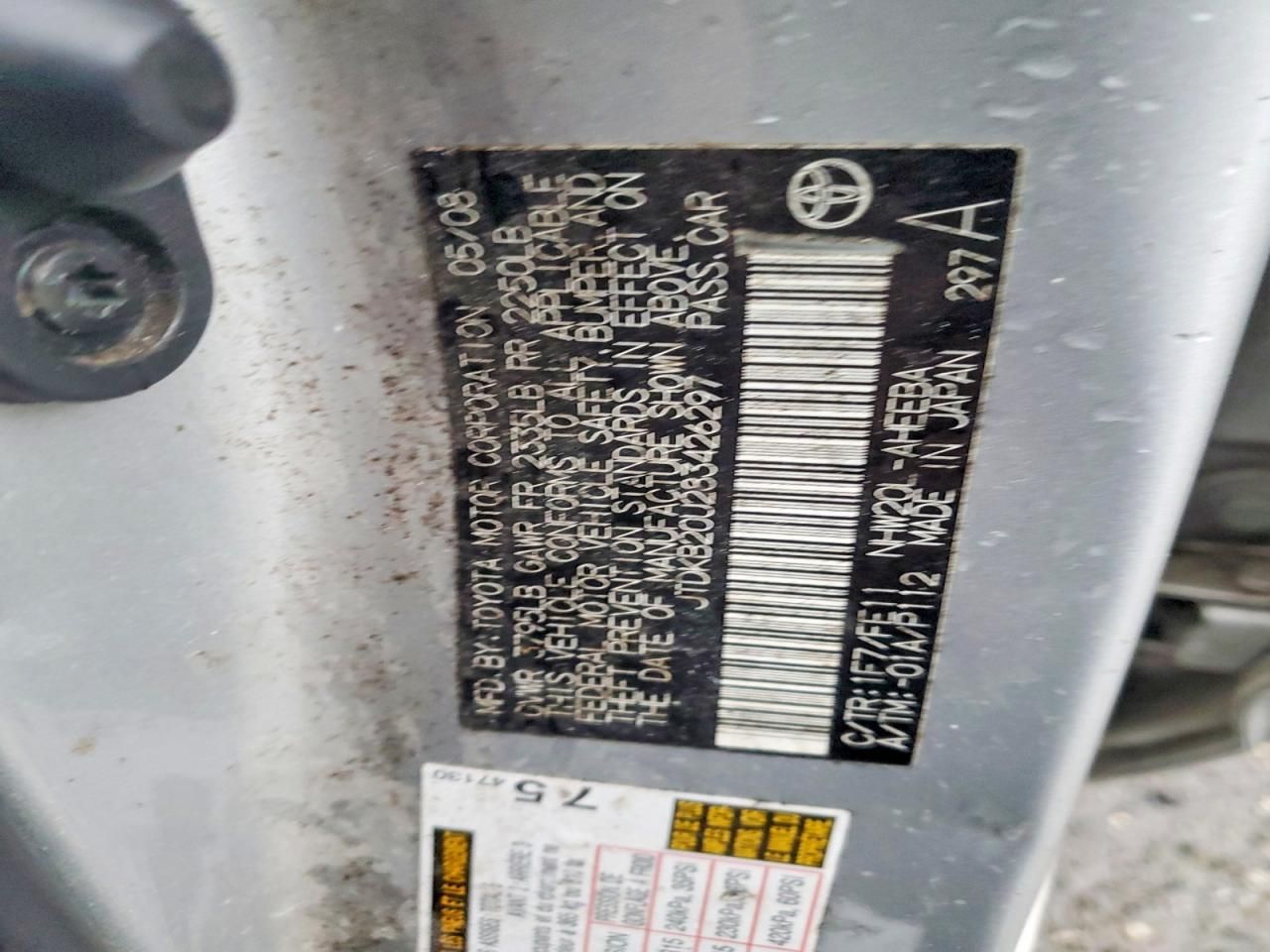 2008 Toyota Prius Standard