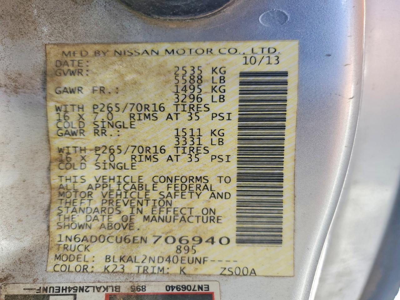 2014 Niss Frontier SV