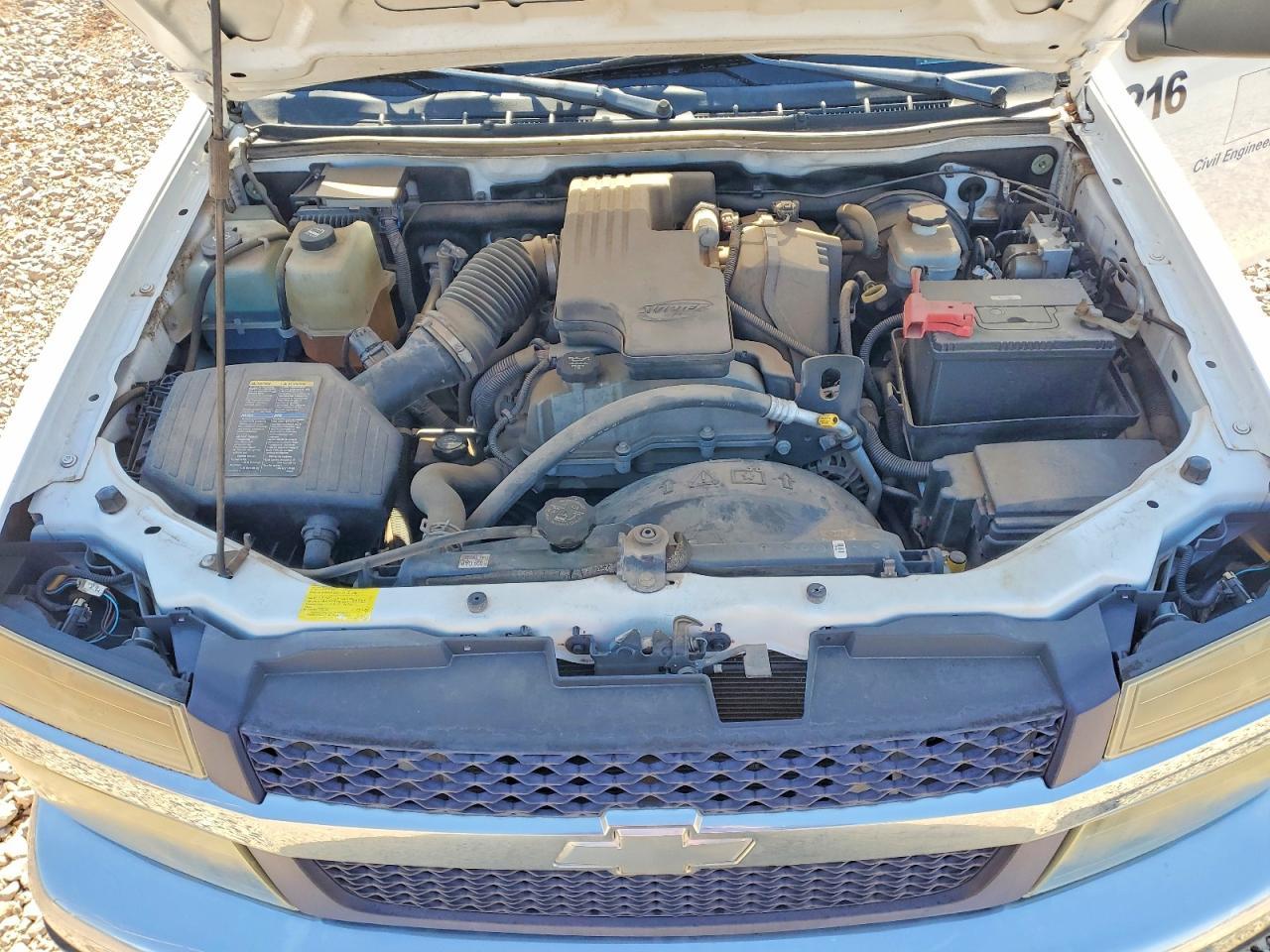 2008 Chevrolet Colorado