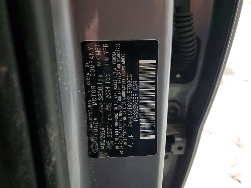 2025 Hyundai Elantra sel