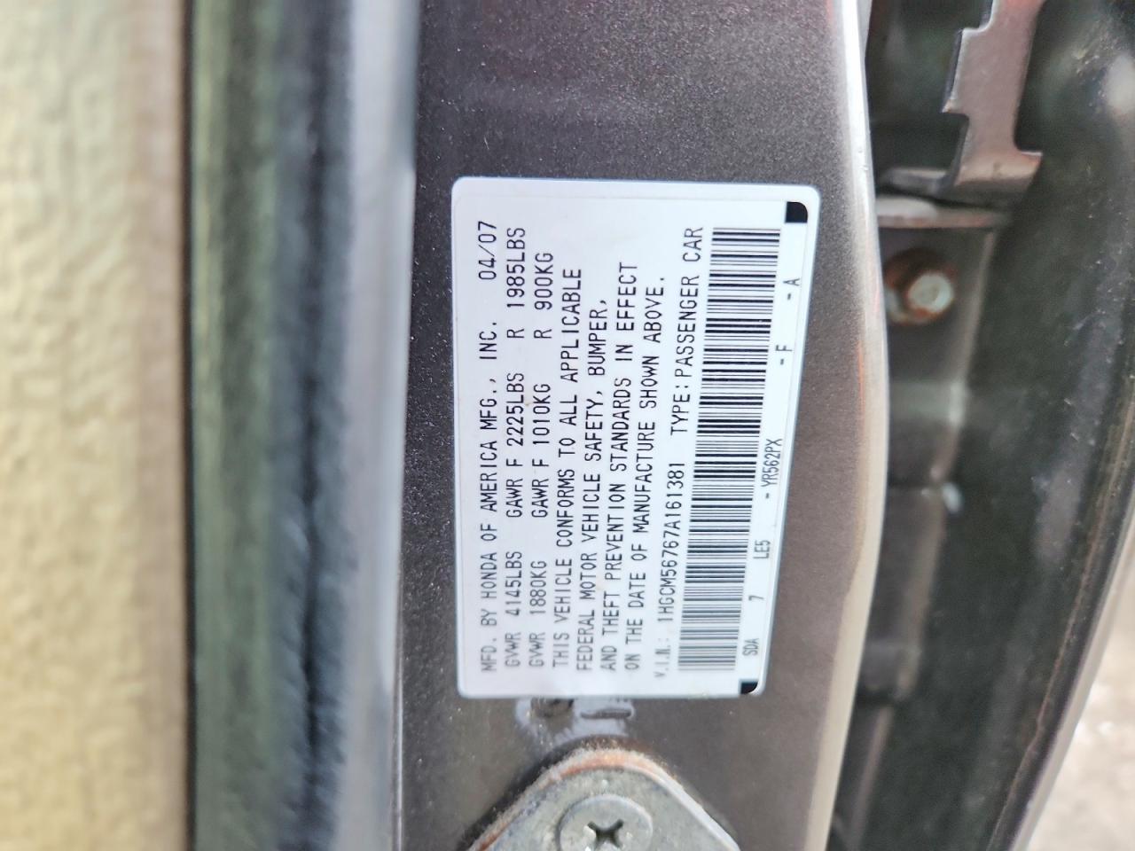 2007 Honda Accord ex