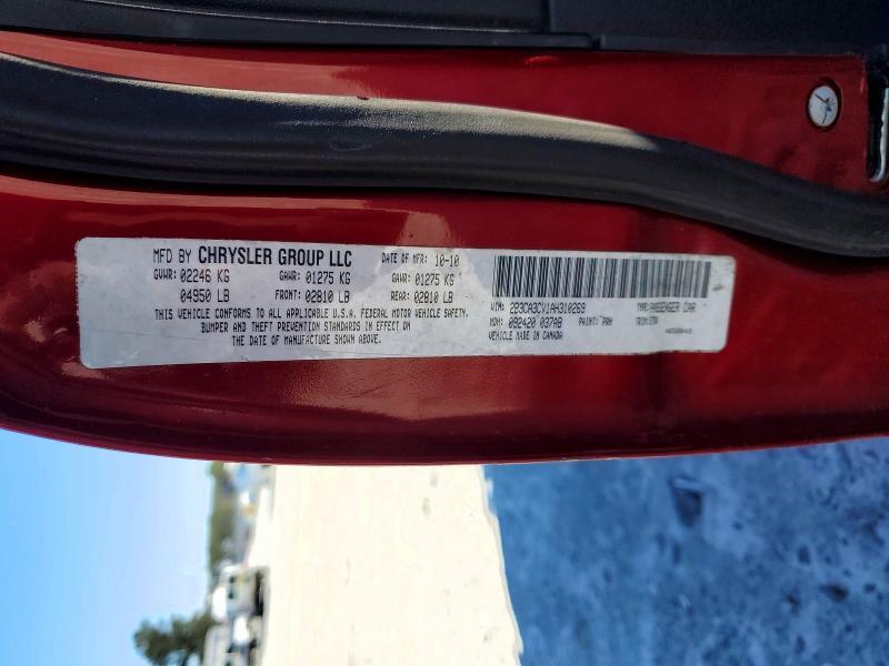 2010 Dodge Charger sxt