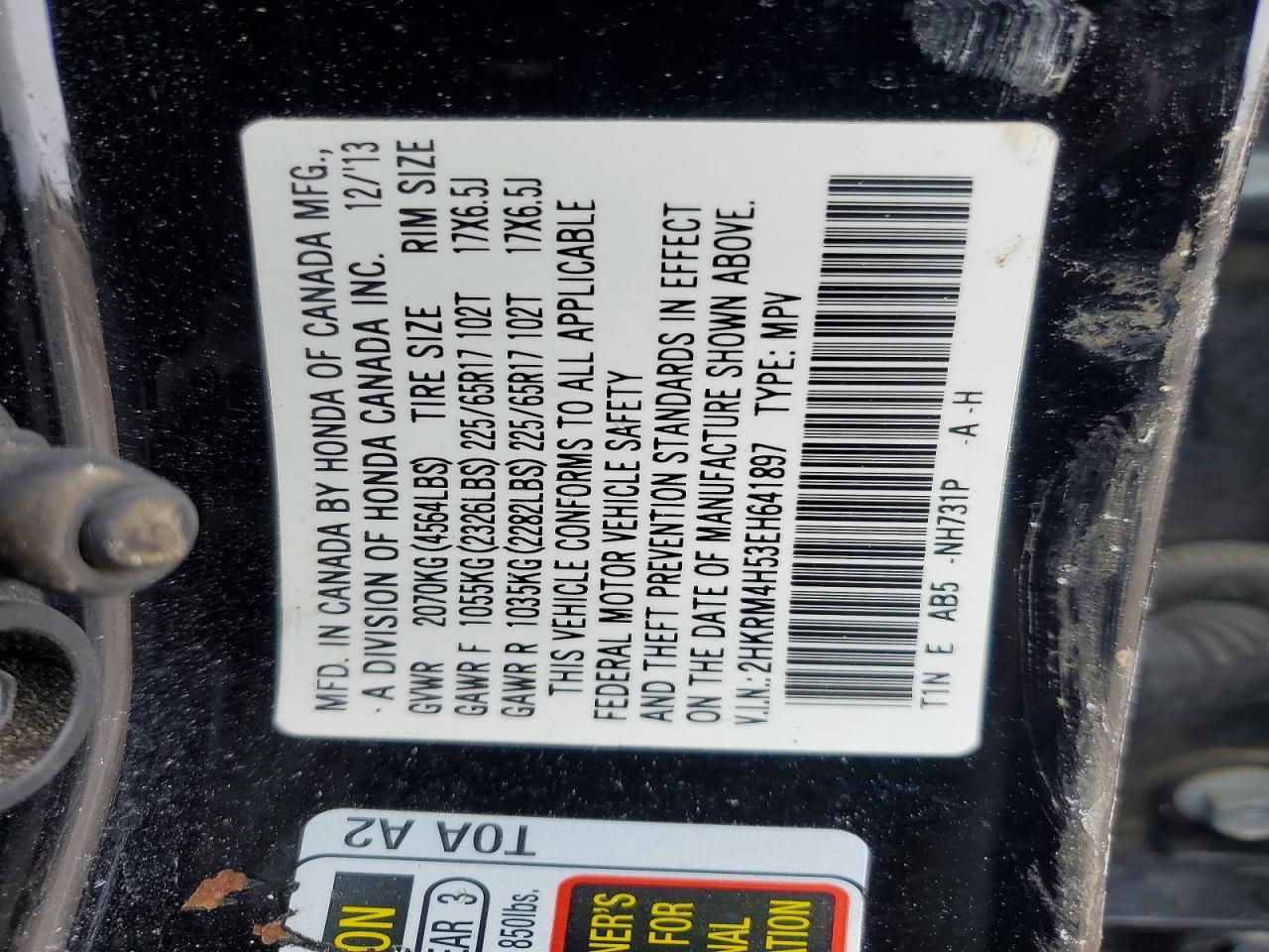 2014 Honda Cr-v ex
