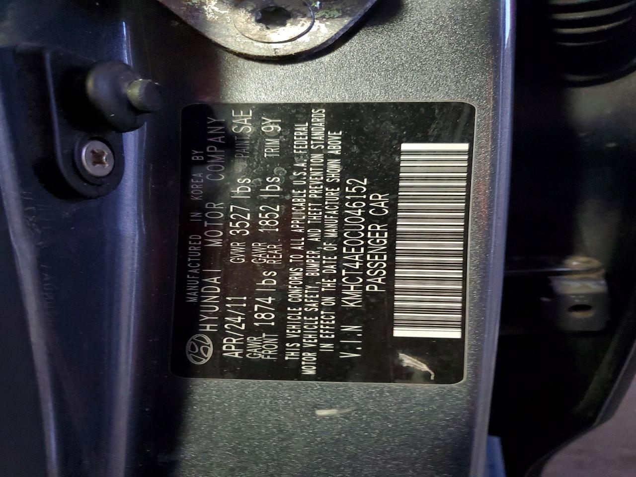 2012 Hyundai Accent gls