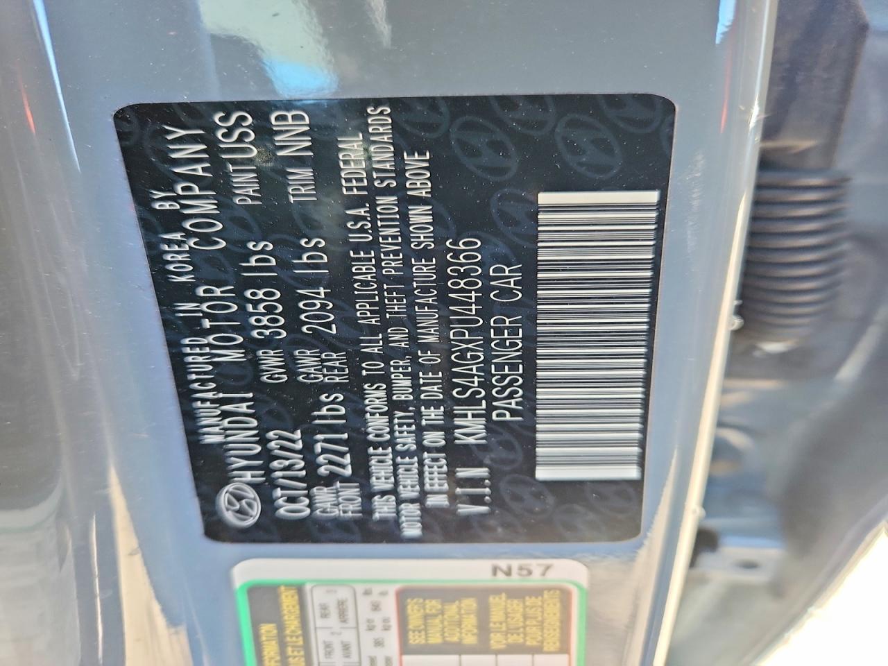 2023 Hyundai Elantra sel