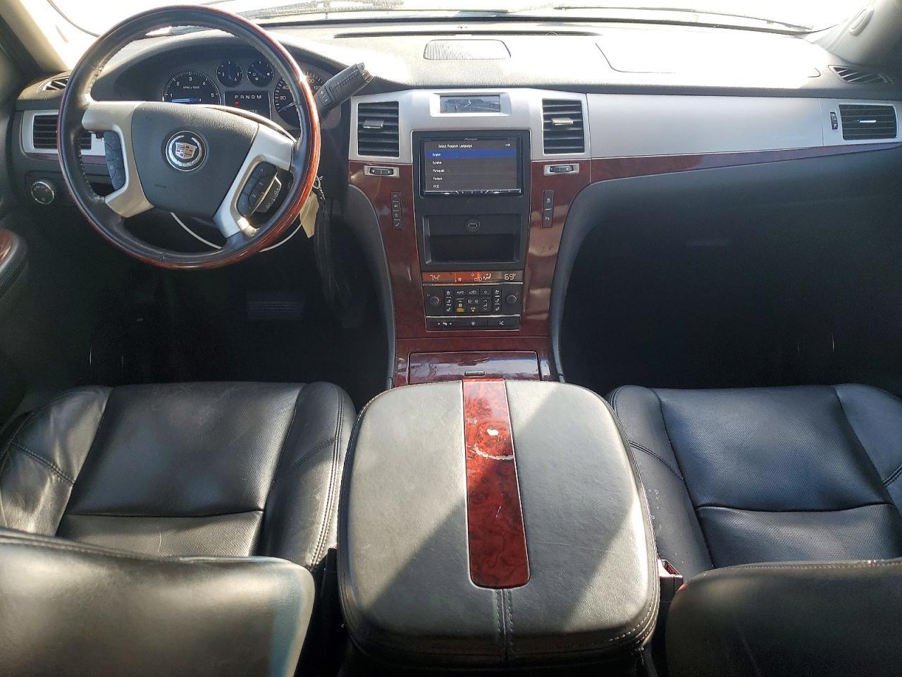 2008 Cadillac Escalade Luxury