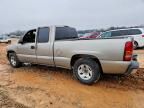 2003 GMC New Sierra C1500