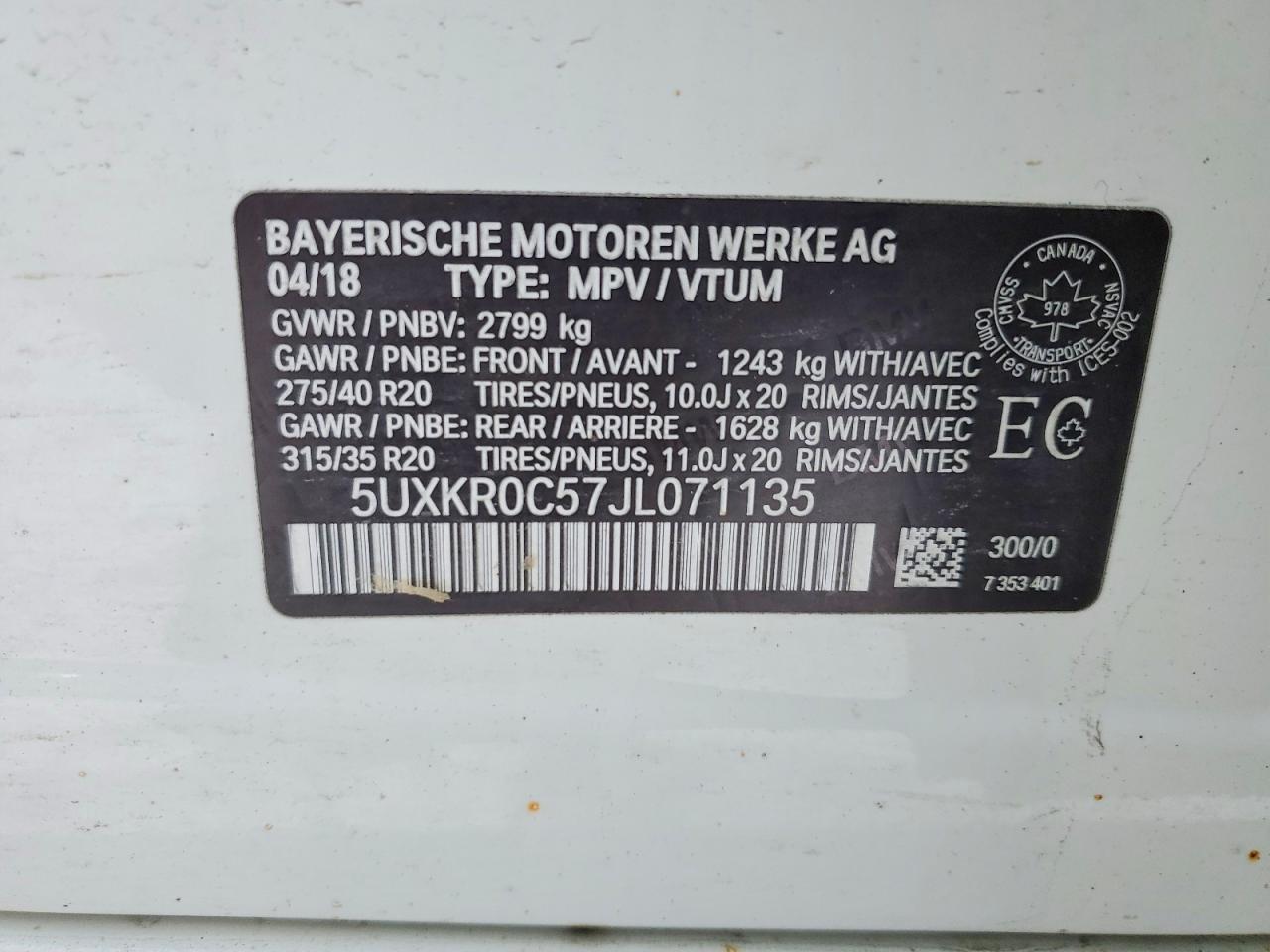 2018 BMW X5