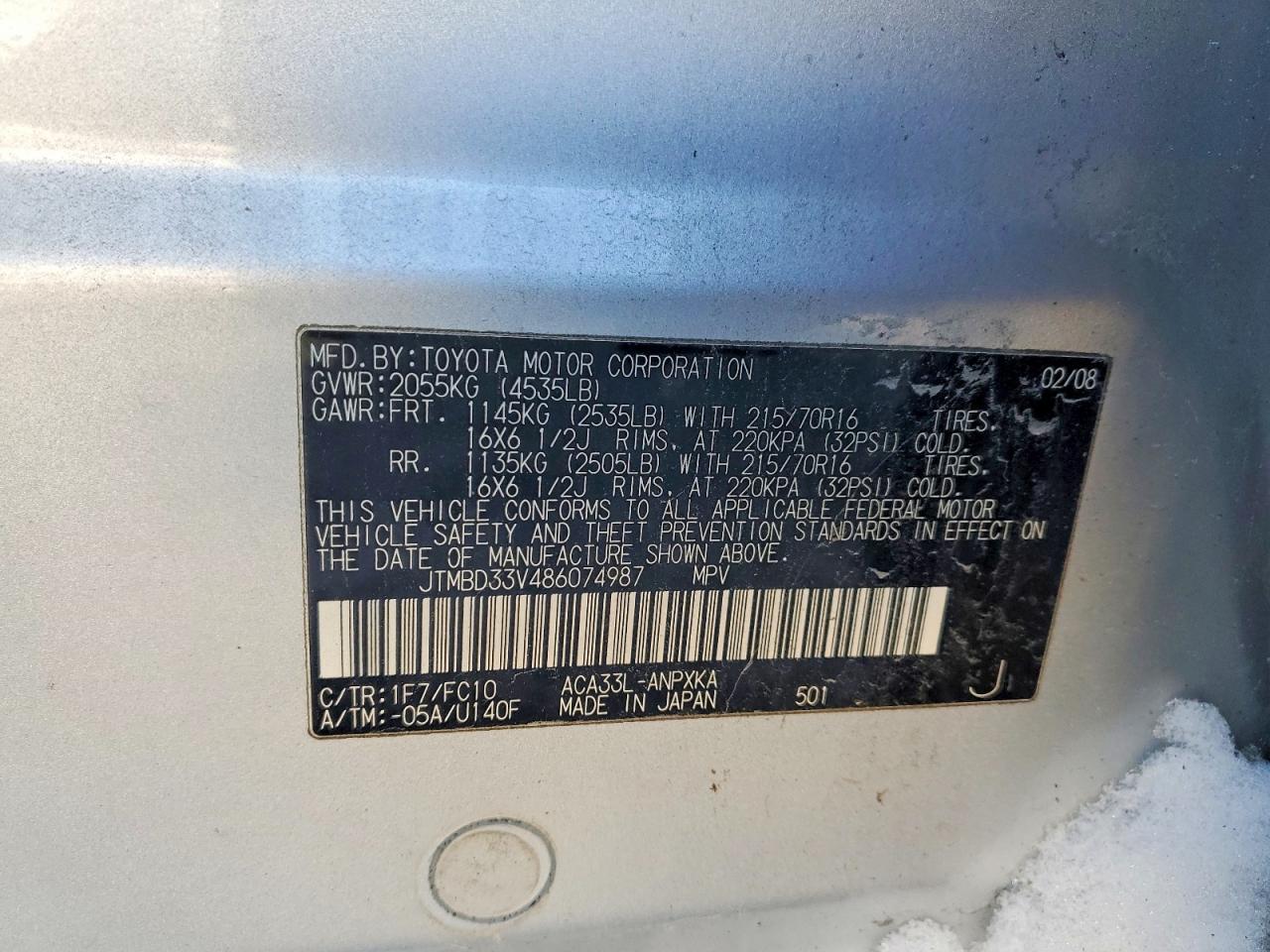 2008 Toyota Rav4 Base