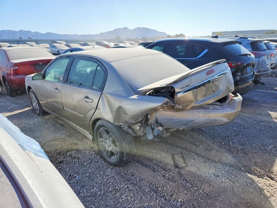 2008 Chevrolet Malibu lt