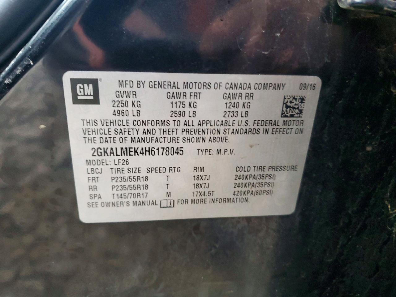 2017 GMC Terrain sle