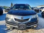 2012 Acura Mdx Advance