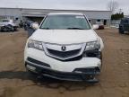 2011 Acura Mdx Technology
