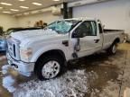 2008 Ford F250 Super Duty