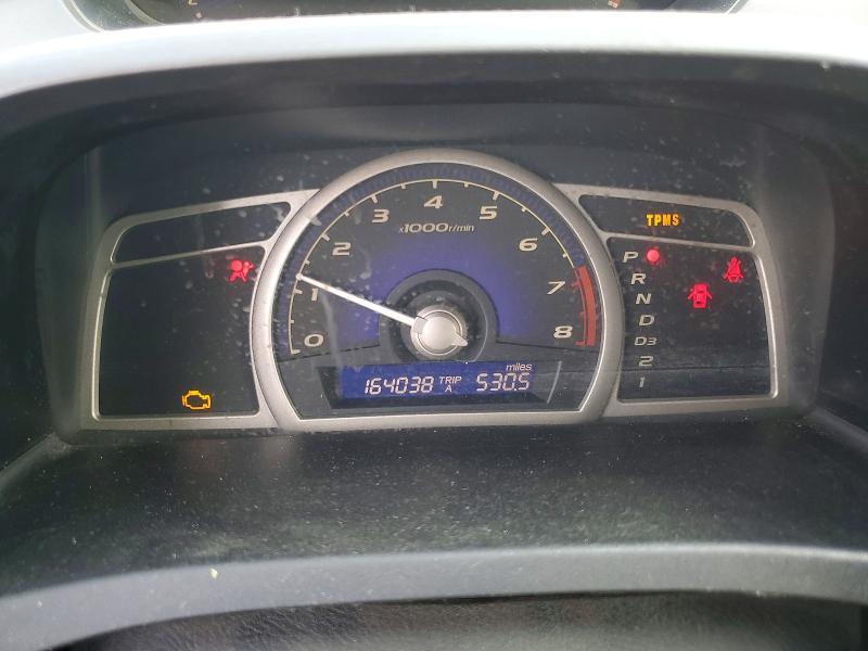2008 Honda Civic ex