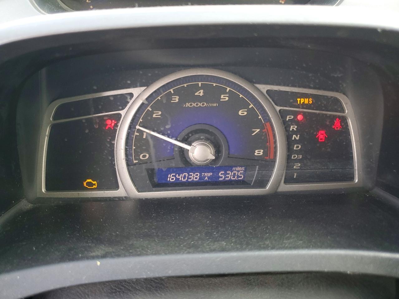 2008 Honda Civic ex