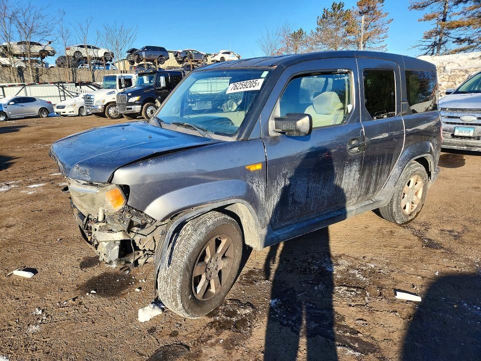 2010 Honda Element ex